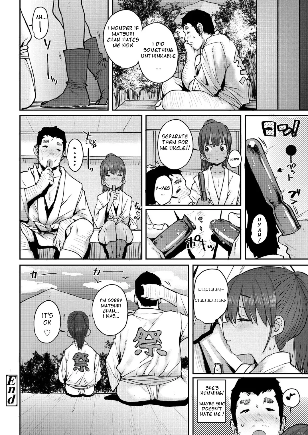 [Ponsuke] Natsumatsuri Fhentai.net - Page 24