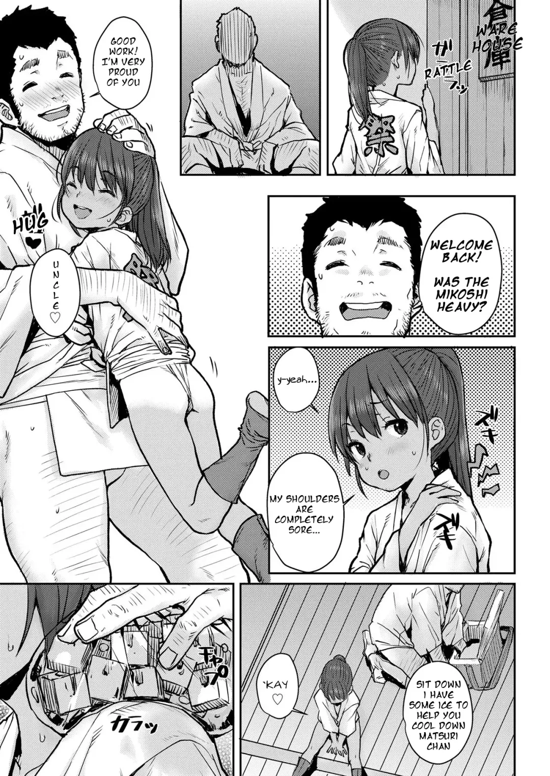 [Ponsuke] Natsumatsuri Fhentai.net - Page 3