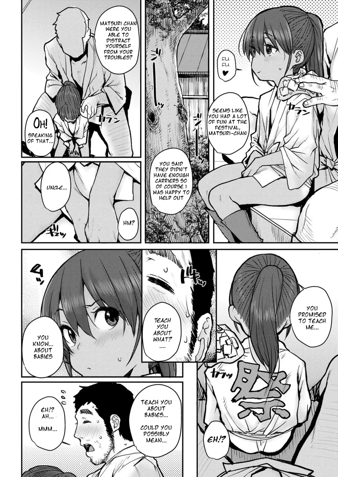 [Ponsuke] Natsumatsuri Fhentai.net - Page 4