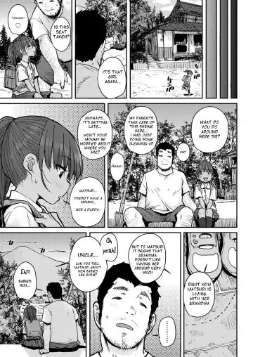 [Ponsuke] Natsumatsuri Fhentai.net - Page 5