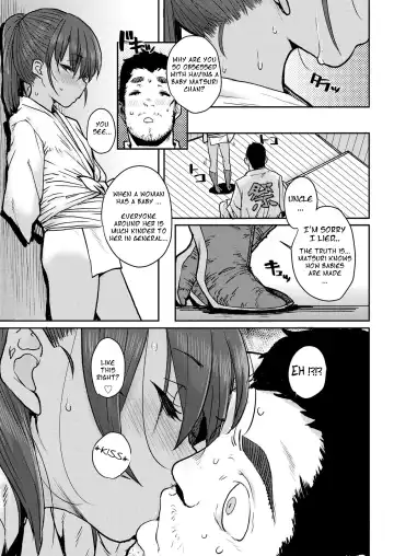 [Ponsuke] Natsumatsuri Fhentai.net - Page 7