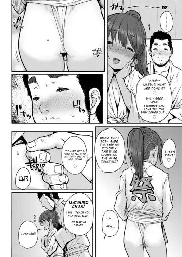 [Ponsuke] Natsumatsuri Fhentai.net - Page 8