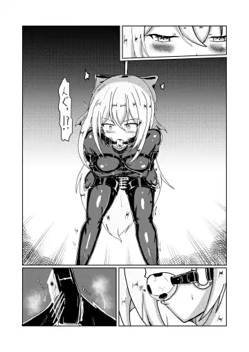 [Runo] Serina-san no Oningyou Asobi Fhentai.net - Page 8