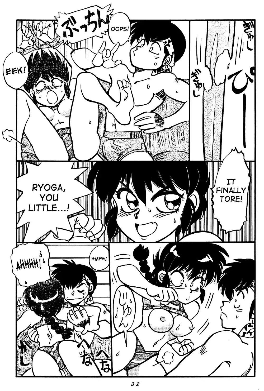 [Yagami Dai] Mantou Special | Variation Special Fhentai - Page 32