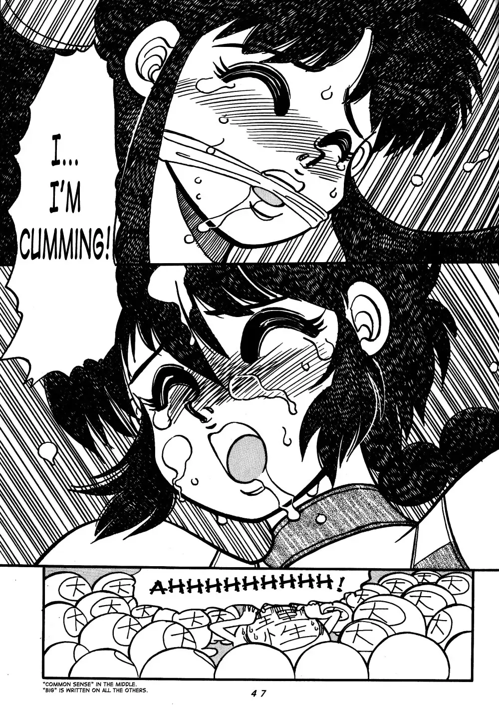 [Yagami Dai] Mantou Special | Variation Special Fhentai - Page 46