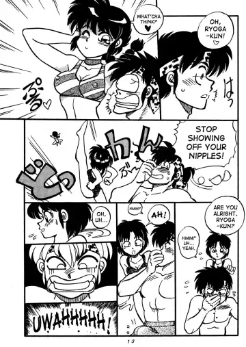 [Yagami Dai] Mantou Special | Variation Special Fhentai - Page 13