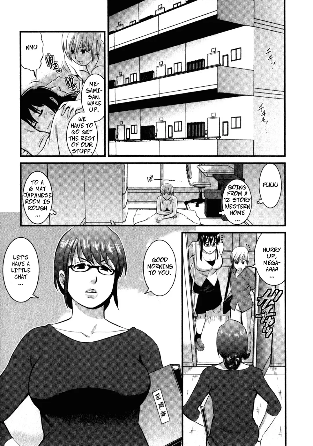 [Saigado] Shizuko-san's Story (decensored) Fhentai - Page 1