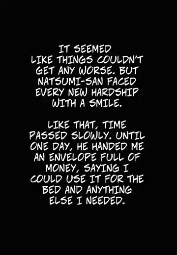 [Saigado] Shizuko-san's Story (decensored) Fhentai - Page 4