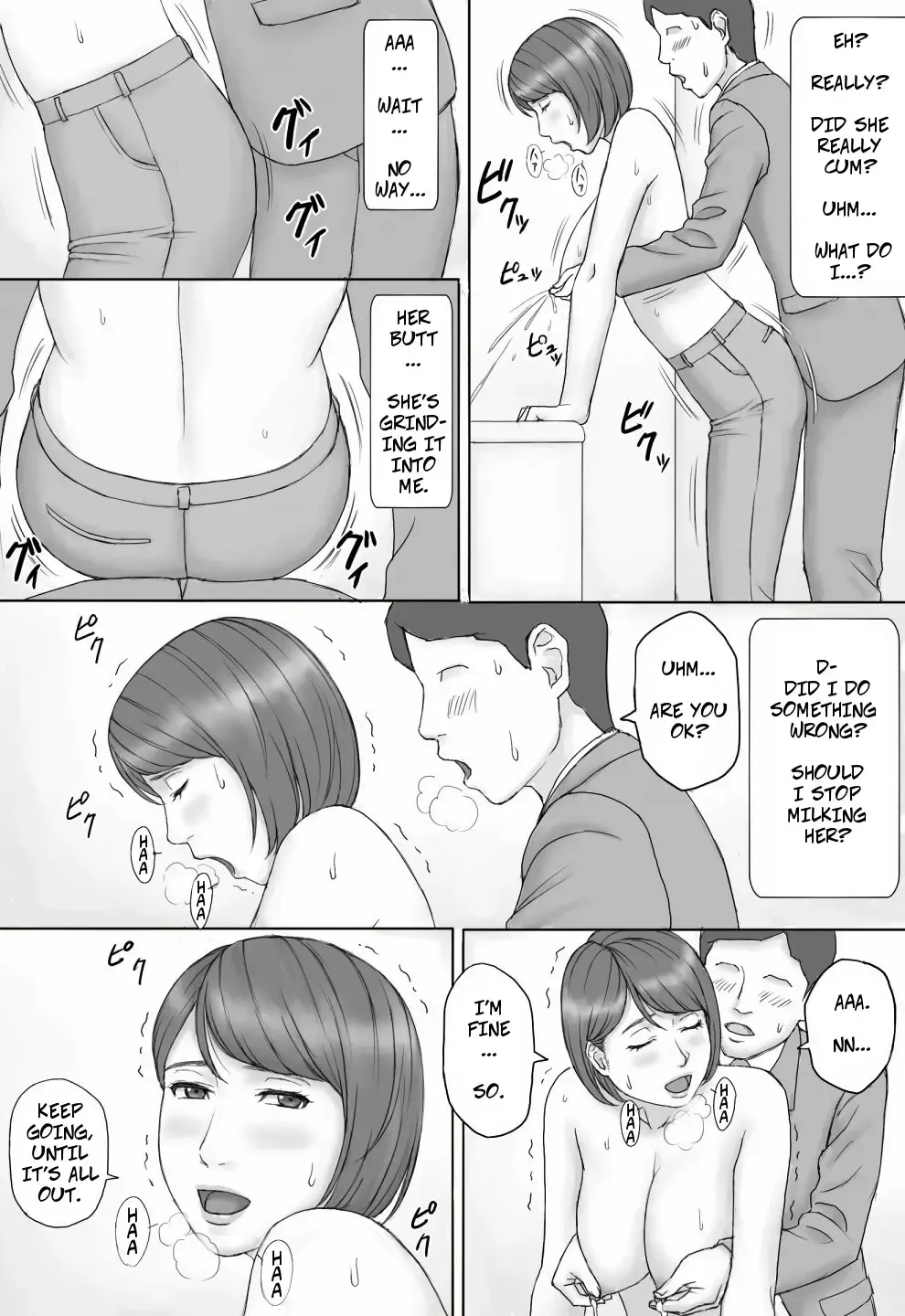 Moshimo no sekai | What If... The World Where All Women Lactate Fhentai - Page 16