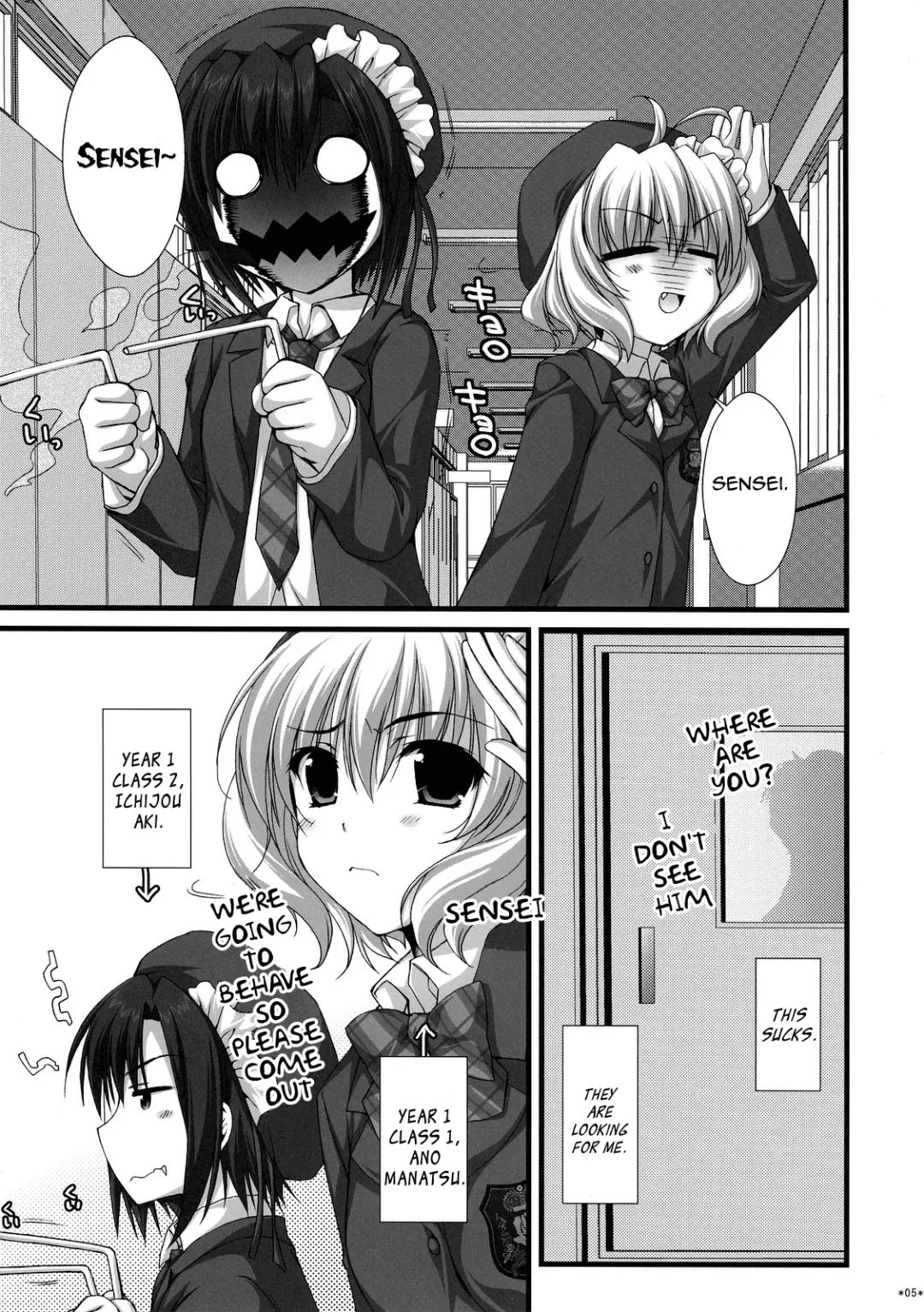 [Alpha] Expert ni Narimashita! 3 Fhentai - Page 4