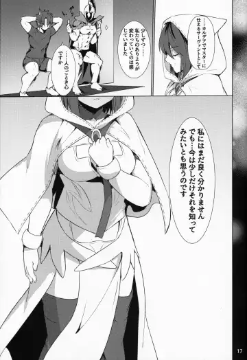 [Siseki Hirame] Ore Yuushi ni Narimasu Fhentai - Page 18