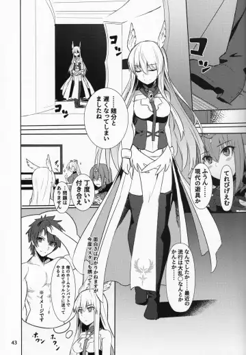 [Siseki Hirame] Ore Yuushi ni Narimasu Fhentai - Page 44