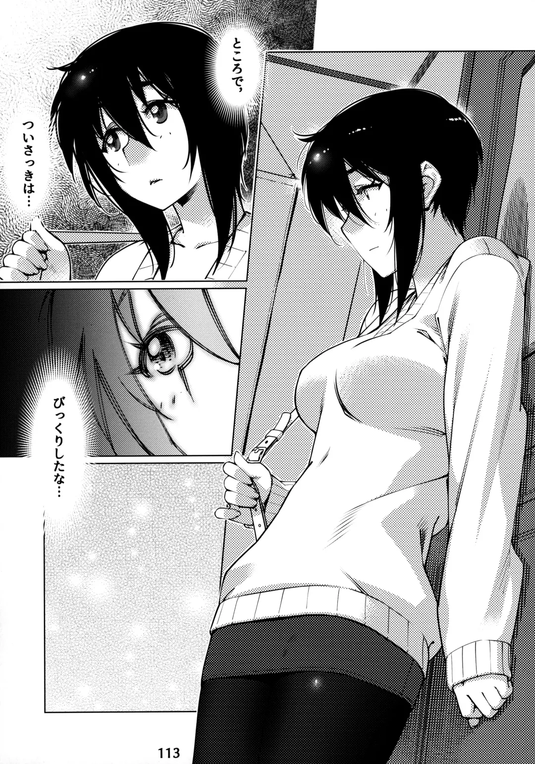 [Hirokawa] Otonano Omochiya 12 Futaba no Ohanashi Matome 2 Fhentai - Page 112