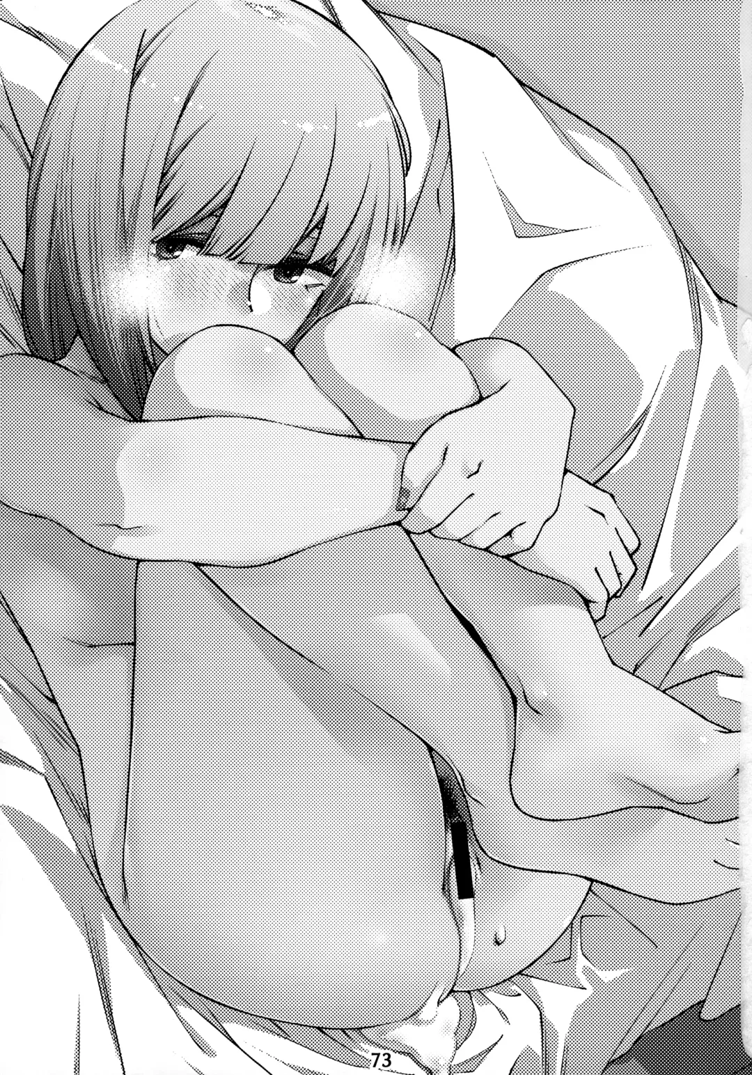 [Hirokawa] Otonano Omochiya 12 Futaba no Ohanashi Matome 2 Fhentai - Page 72