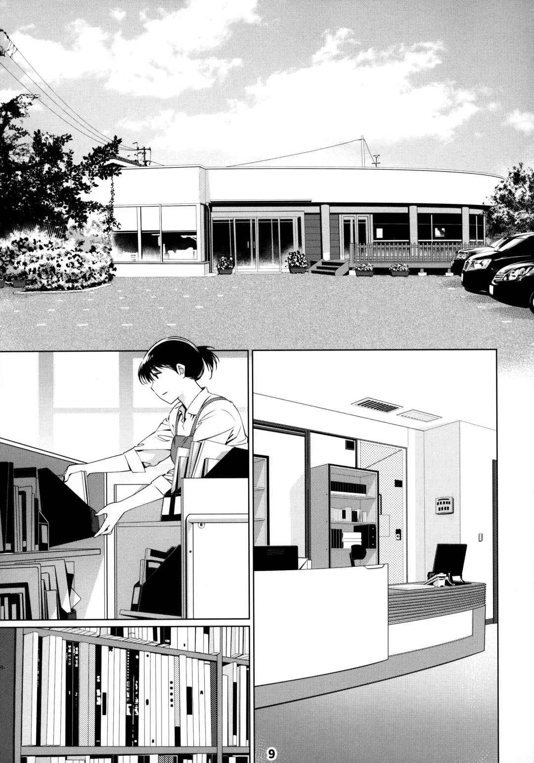 [Hirokawa] Otonano Omochiya 12 Futaba no Ohanashi Matome 2 Fhentai - Page 8