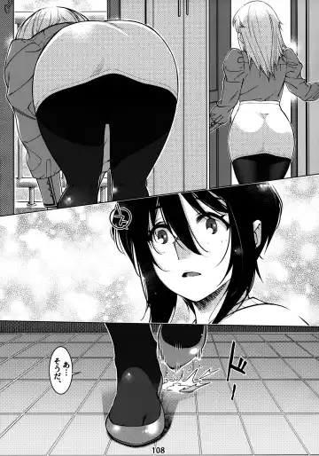 [Hirokawa] Otonano Omochiya 12 Futaba no Ohanashi Matome 2 Fhentai - Page 107