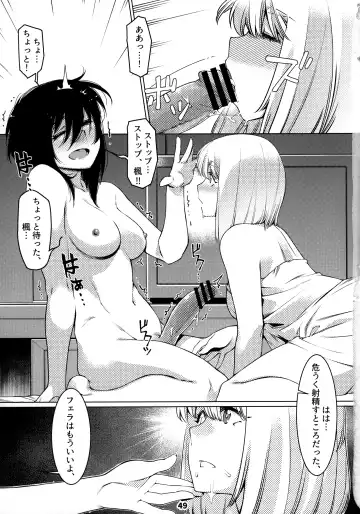 [Hirokawa] Otonano Omochiya 12 Futaba no Ohanashi Matome 2 Fhentai - Page 48