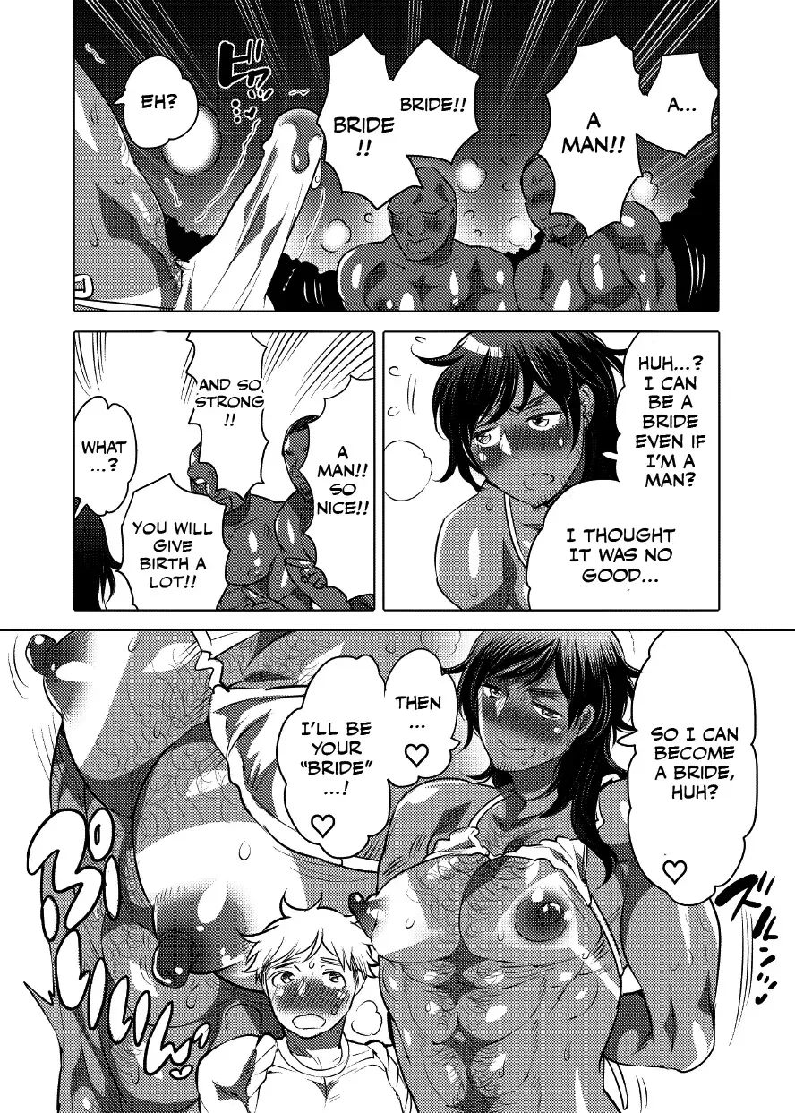 [Inochi Wazuka] Nushi-sama no Yome ni Nari ni Kimashita Fhentai.net - Page 19