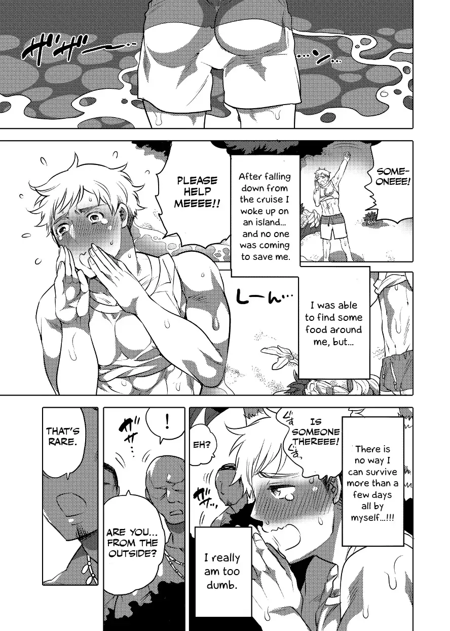 [Inochi Wazuka] Nushi-sama no Yome ni Nari ni Kimashita Fhentai.net - Page 3