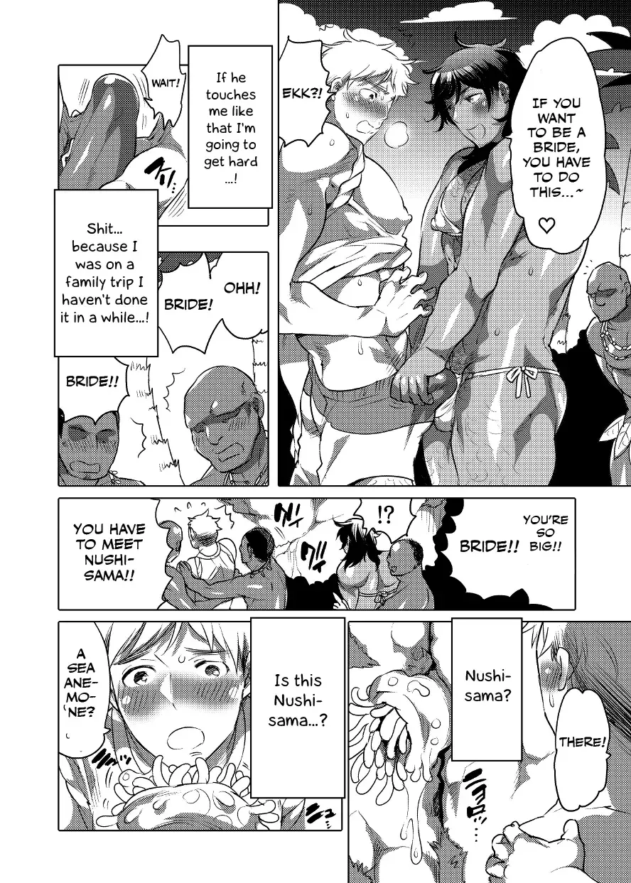 [Inochi Wazuka] Nushi-sama no Yome ni Nari ni Kimashita Fhentai.net - Page 6