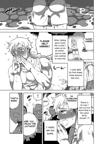 [Inochi Wazuka] Nushi-sama no Yome ni Nari ni Kimashita Fhentai.net - Page 3