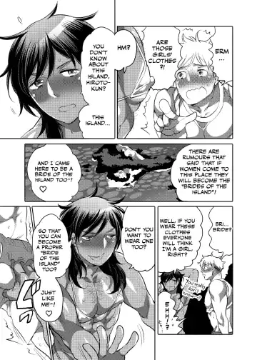 [Inochi Wazuka] Nushi-sama no Yome ni Nari ni Kimashita Fhentai.net - Page 5