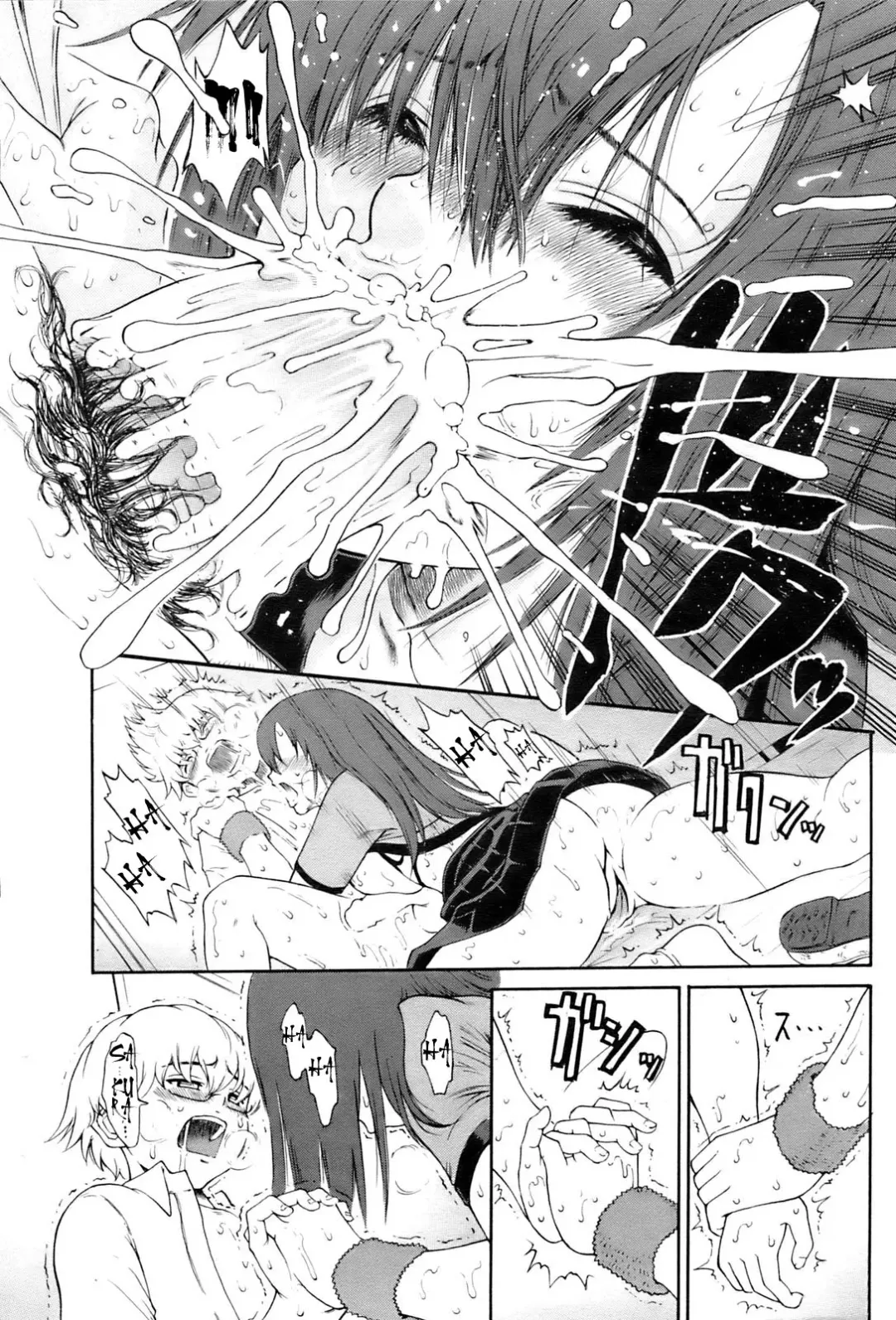 [Yoshu Ohepe] Sakura Midareru Fhentai - Page 13