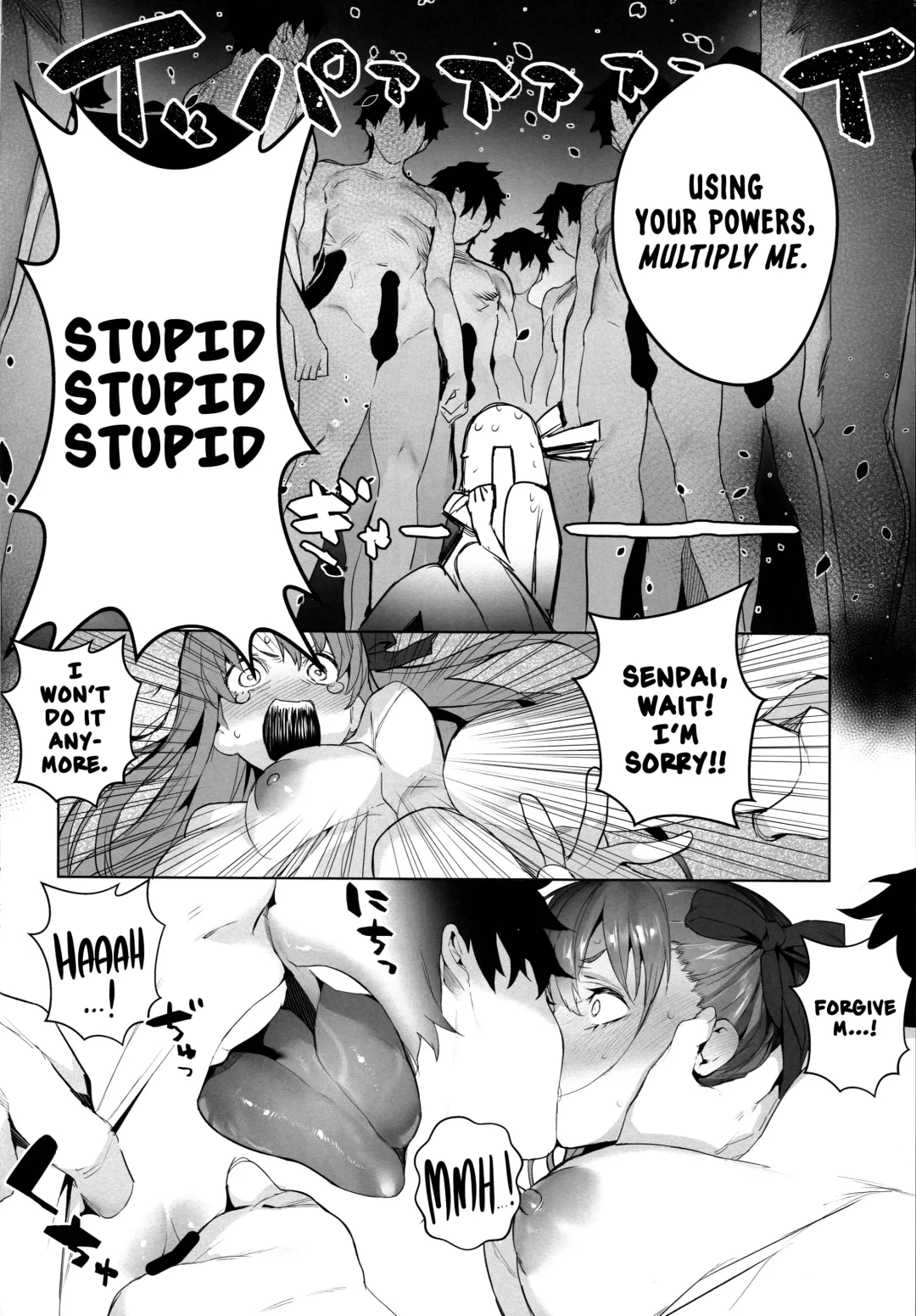 [Jagayamatarawo] LOVELESS Fhentai.net - Page 15