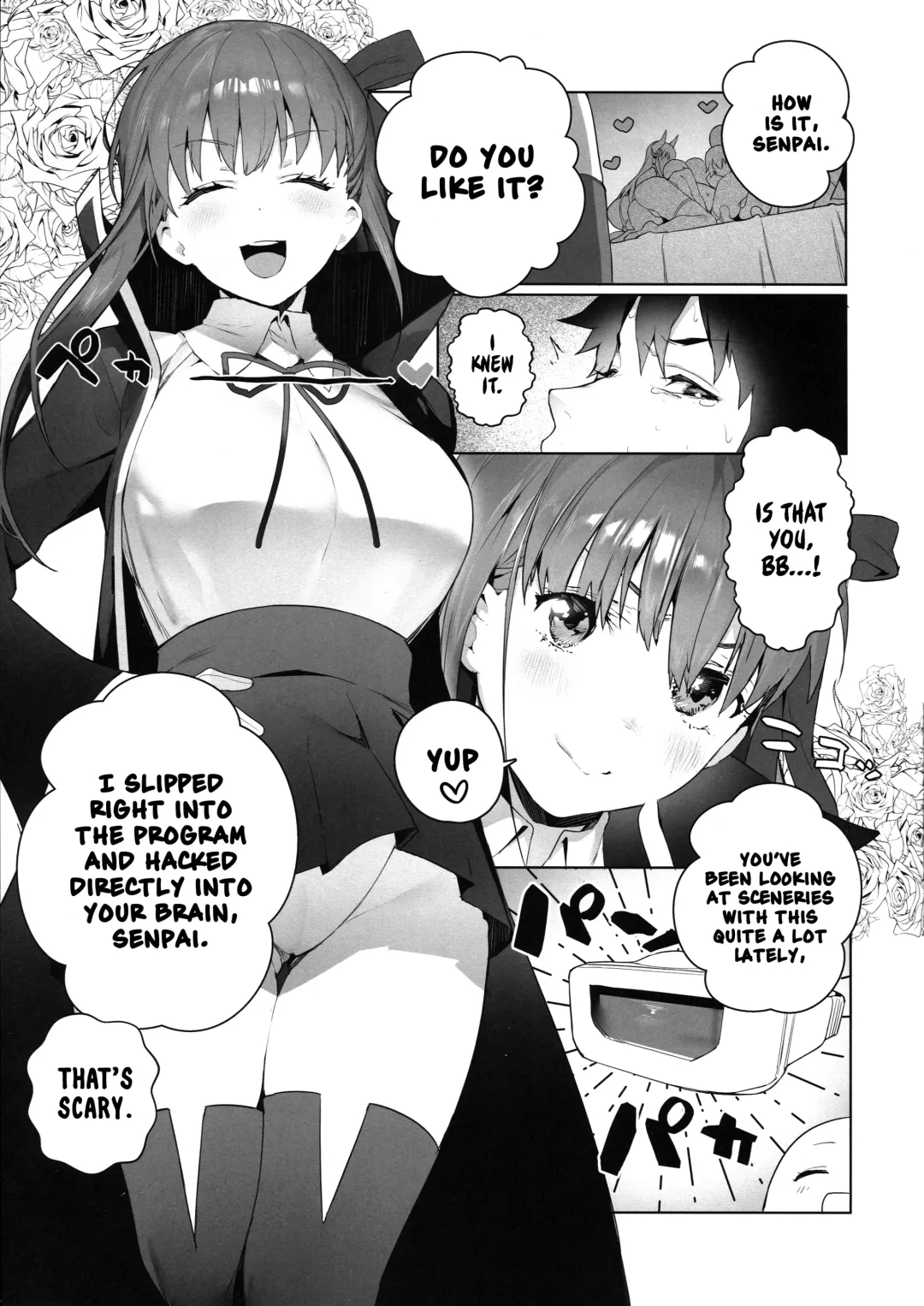 [Jagayamatarawo] LOVELESS Fhentai.net - Page 4