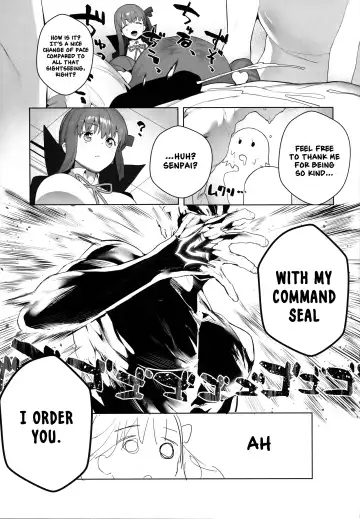 [Jagayamatarawo] LOVELESS Fhentai.net - Page 12