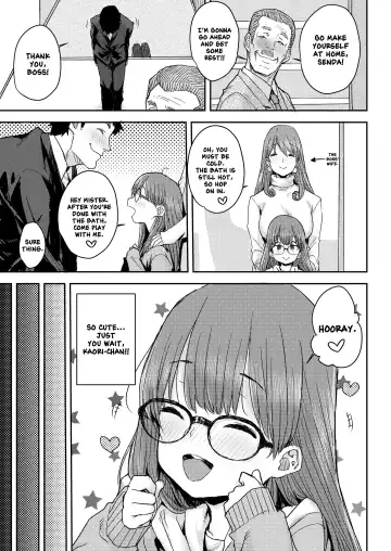 [Ponsuke] Tameshite Saiminjutsu ♥ | Hypnosis Trial ♥ Fhentai - Page 3