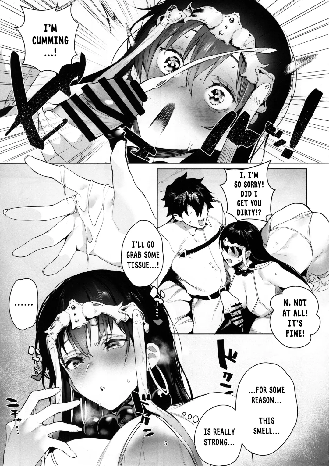 [Jagayamatarawo] NINGEN HATSUDENSYO | HUMAN POWERPLANT Fhentai - Page 4