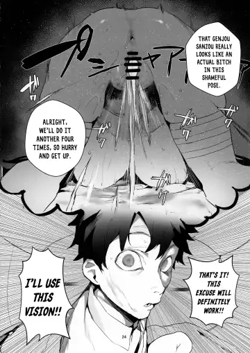 [Jagayamatarawo] NINGEN HATSUDENSYO | HUMAN POWERPLANT Fhentai - Page 23