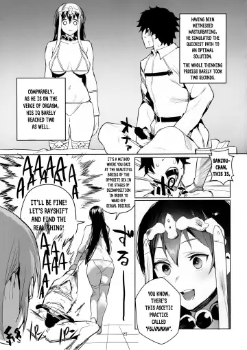[Jagayamatarawo] NINGEN HATSUDENSYO | HUMAN POWERPLANT Fhentai - Page 24