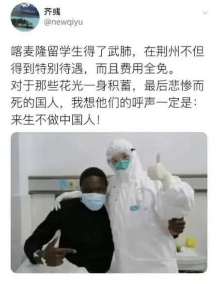 [Sakula] My Pace Gal no Toudou-san Fhentai - Page 9