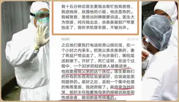 [Sakula] My Pace Gal no Toudou-san Fhentai - Page 10