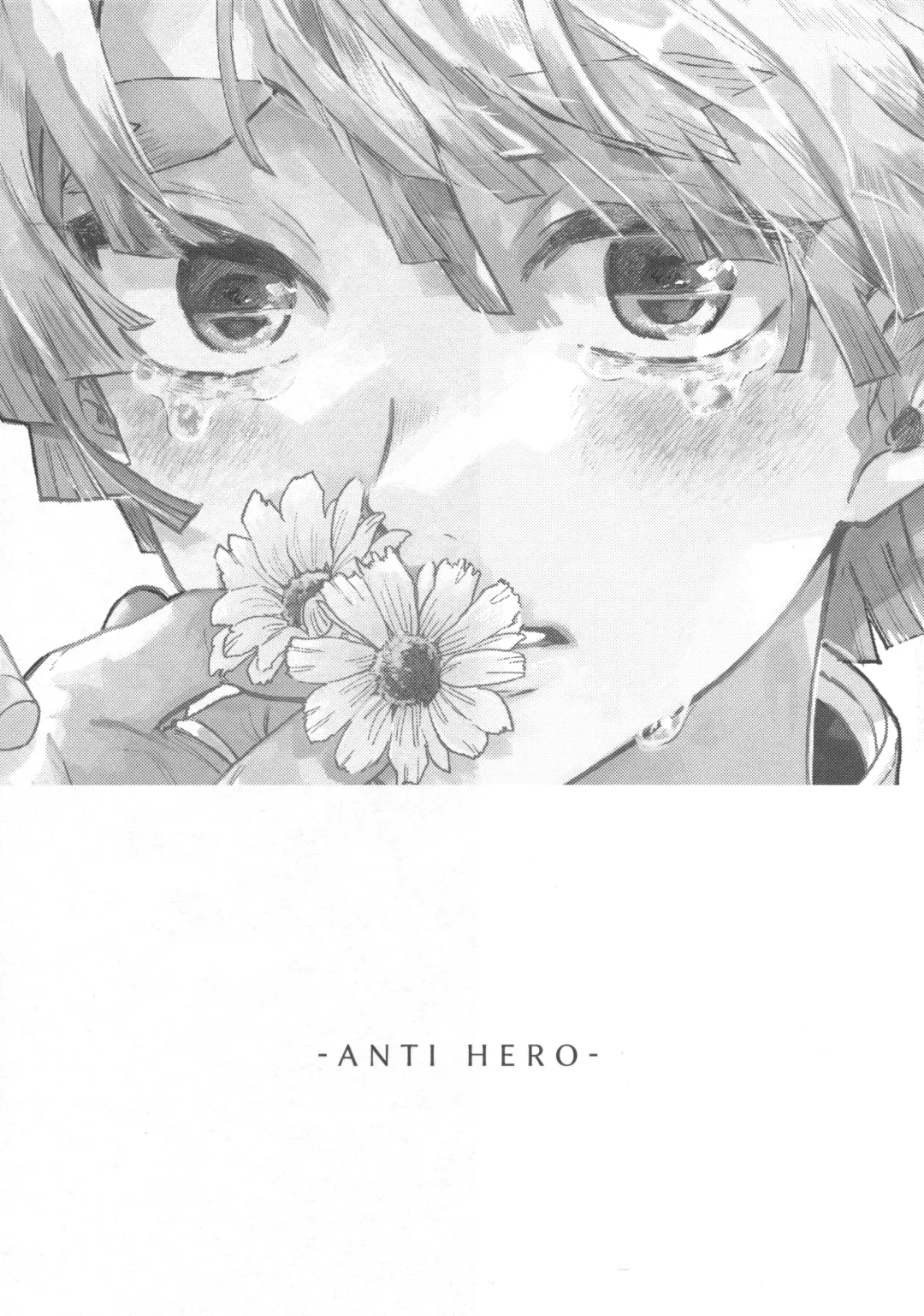 [Shinta] ANTI HERO Fhentai.net - Page 2