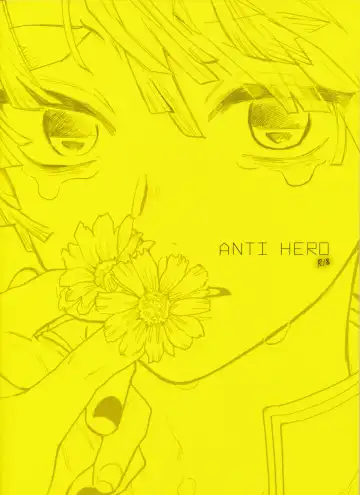 [Shinta] ANTI HERO Fhentai.net - Page 50