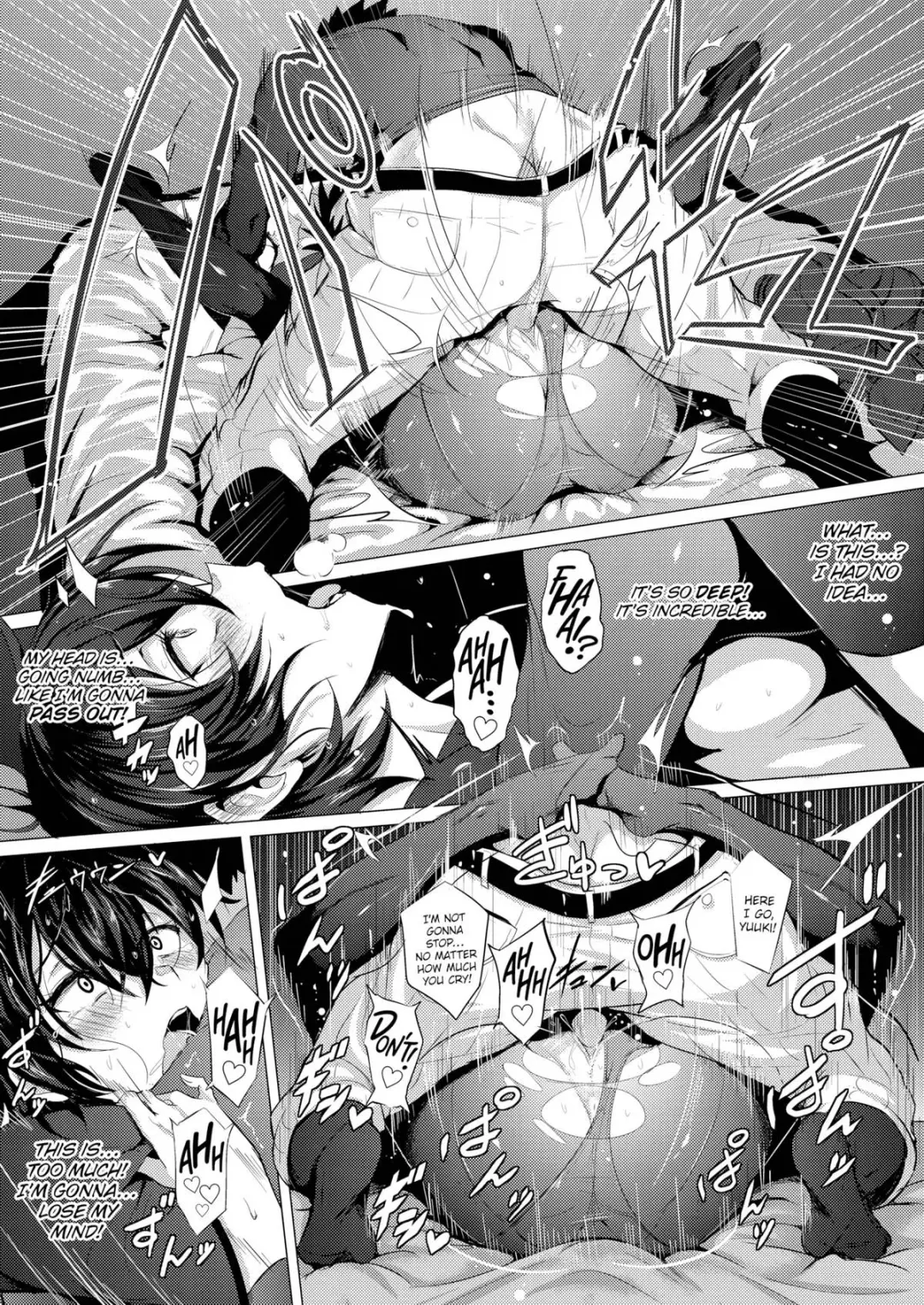 [Ulrich] Wild Pitch! Fhentai - Page 12