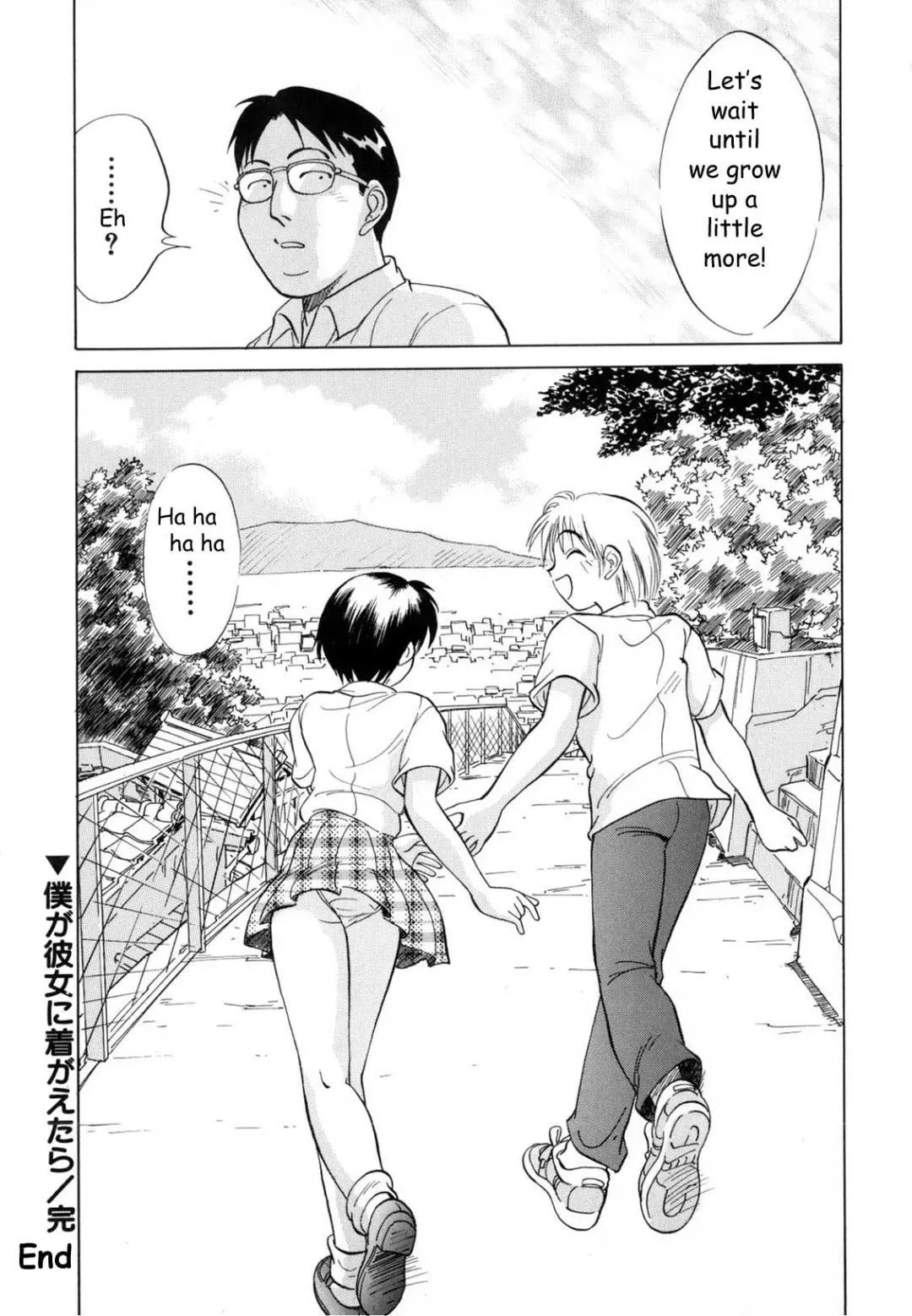 [Nankin Maachan] Boku ga Kanojo ni Kigaetara Fhentai - Page 110
