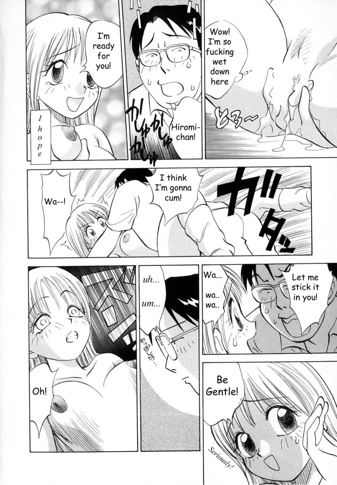 [Nankin Maachan] Boku ga Kanojo ni Kigaetara Fhentai - Page 19
