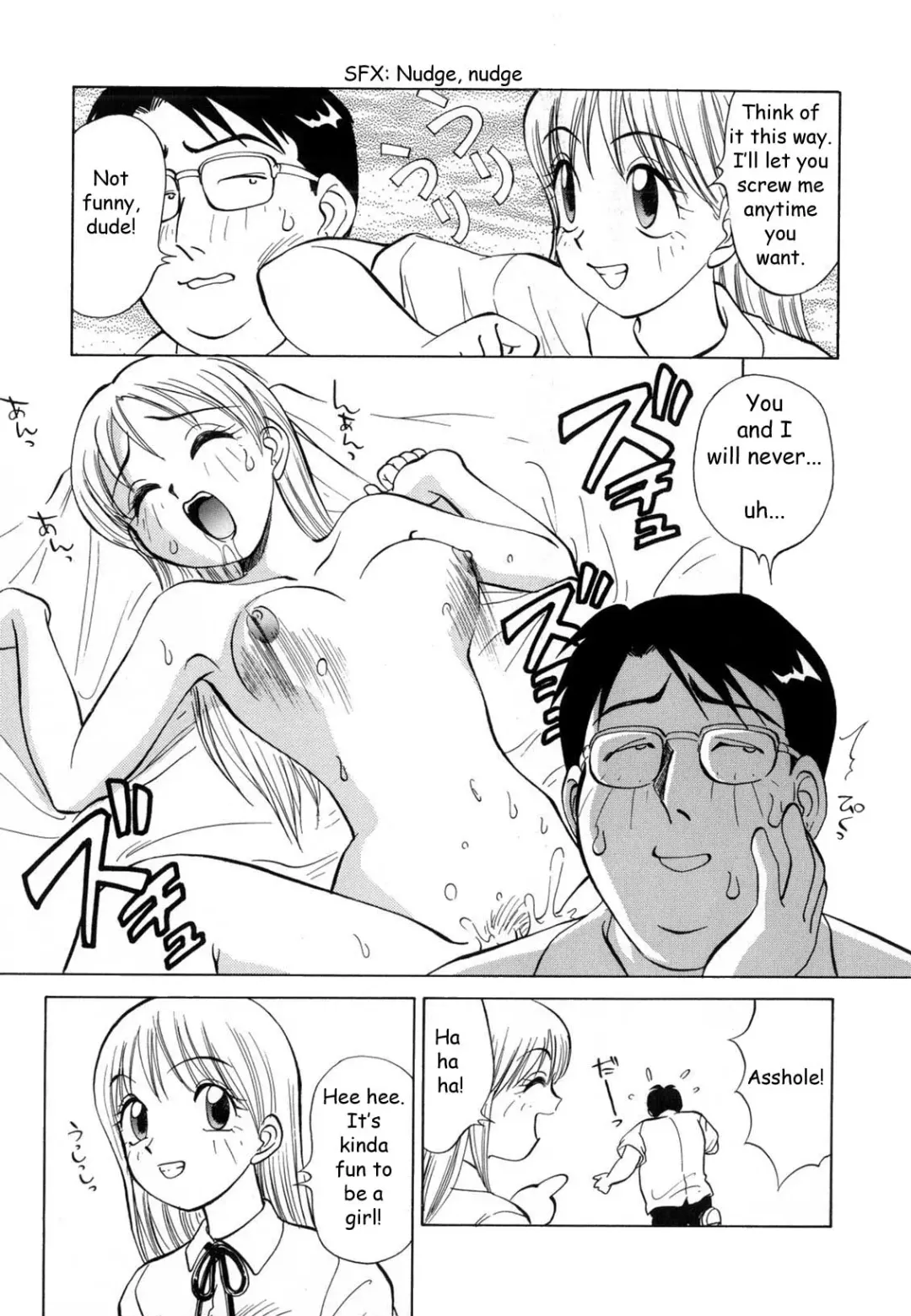 [Nankin Maachan] Boku ga Kanojo ni Kigaetara Fhentai - Page 49