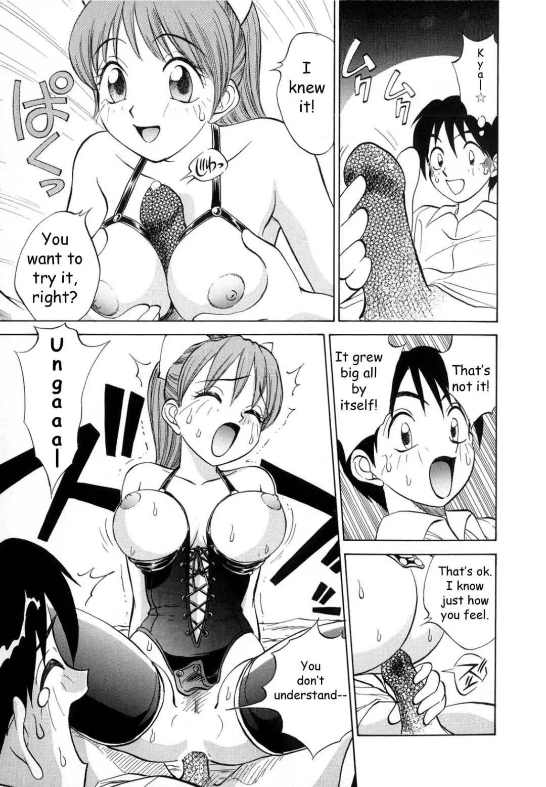 [Nankin Maachan] Boku ga Kanojo ni Kigaetara Fhentai - Page 62