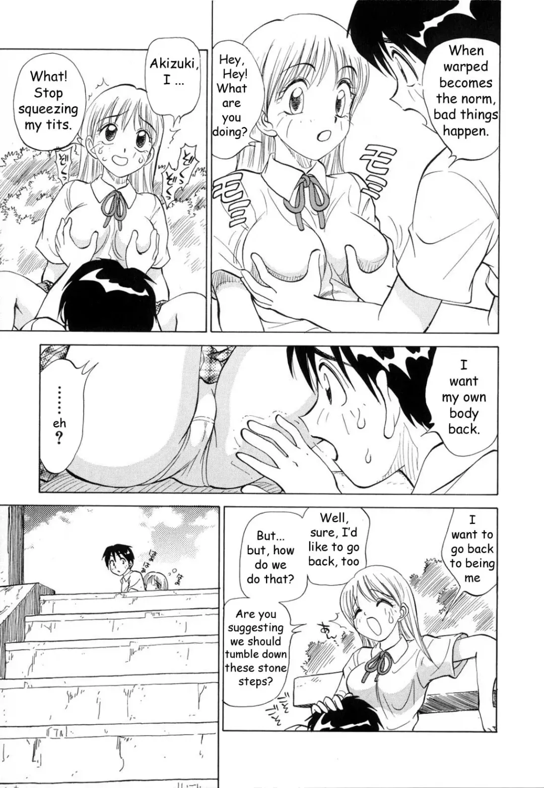 [Nankin Maachan] Boku ga Kanojo ni Kigaetara Fhentai - Page 82