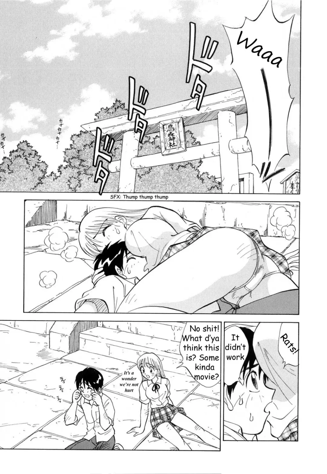 [Nankin Maachan] Boku ga Kanojo ni Kigaetara Fhentai - Page 84