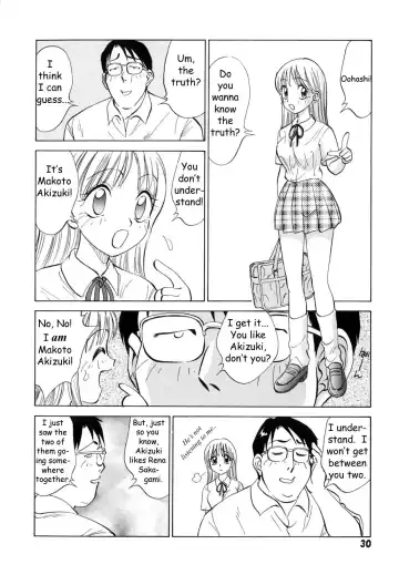 [Nankin Maachan] Boku ga Kanojo ni Kigaetara Fhentai - Page 31