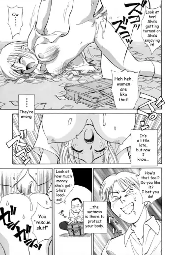 [Nankin Maachan] Boku ga Kanojo ni Kigaetara Fhentai - Page 53