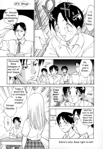 [Nankin Maachan] Boku ga Kanojo ni Kigaetara Fhentai - Page 6