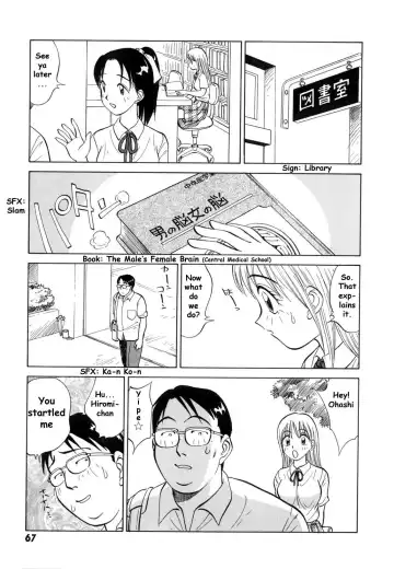 [Nankin Maachan] Boku ga Kanojo ni Kigaetara Fhentai - Page 66
