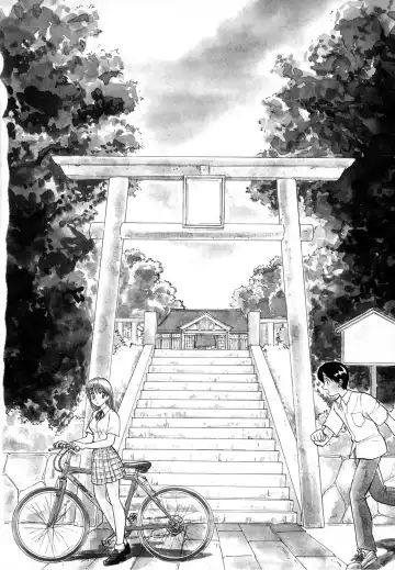 [Nankin Maachan] Boku ga Kanojo ni Kigaetara Fhentai - Page 79